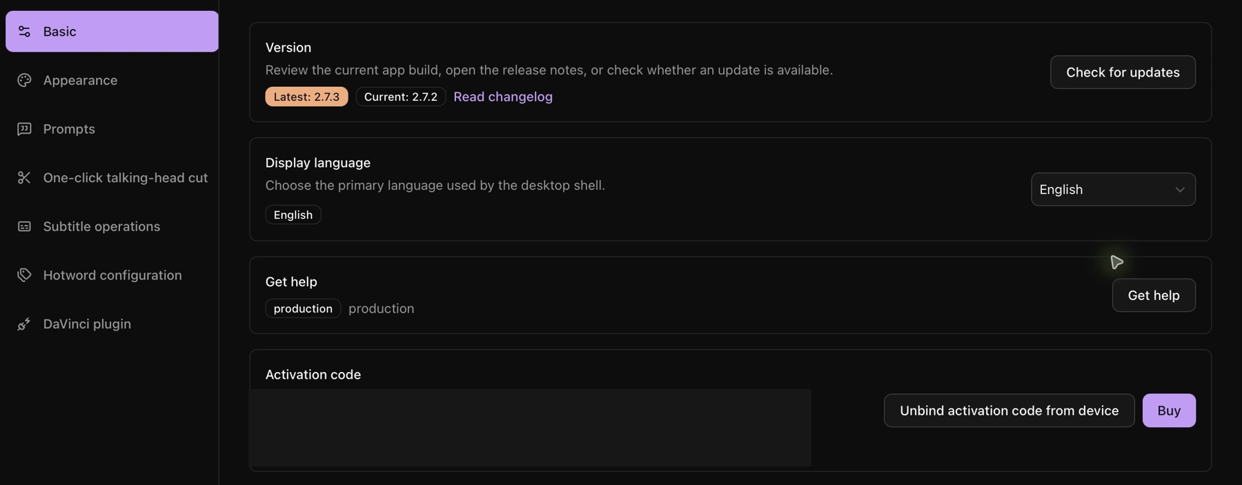 Activation section with private account details hidden