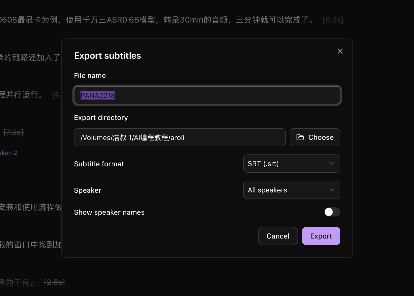 Subtitle format, folder, and speaker options