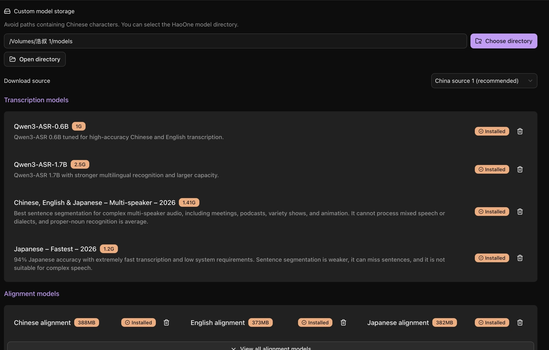 Model folder, download source, and transcription models