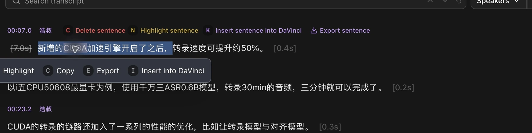 Whole-sentence controls and text selection toolbar
