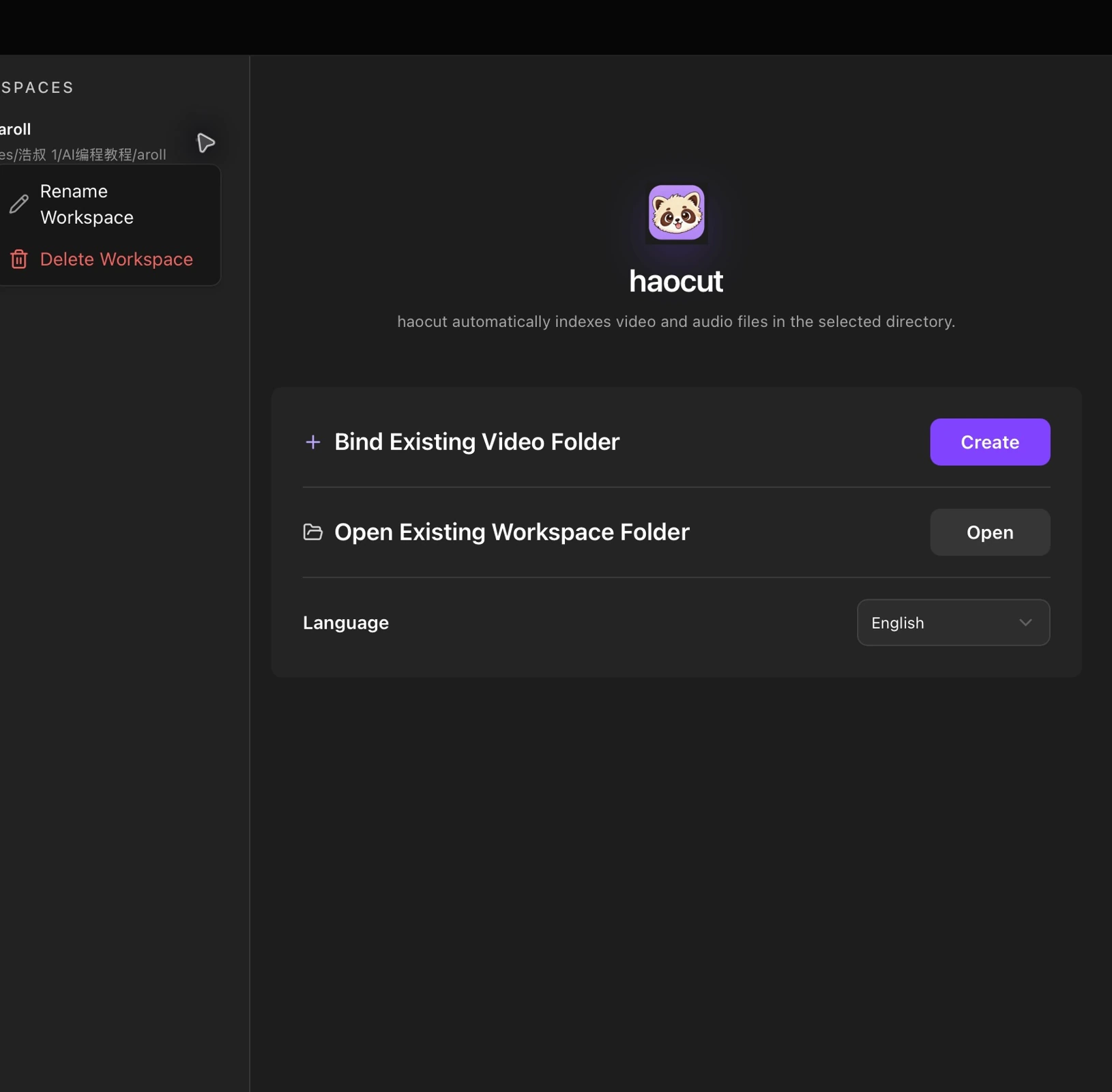 Workspace actions for renaming and removing a workspace